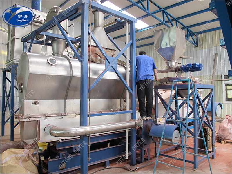 Nickel sulfate vibrating fluidized bed production line