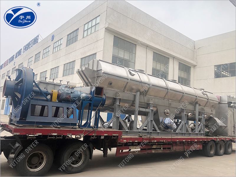 Pesticide (ammonium chloride, glycine) vibrating fluidized bed production line