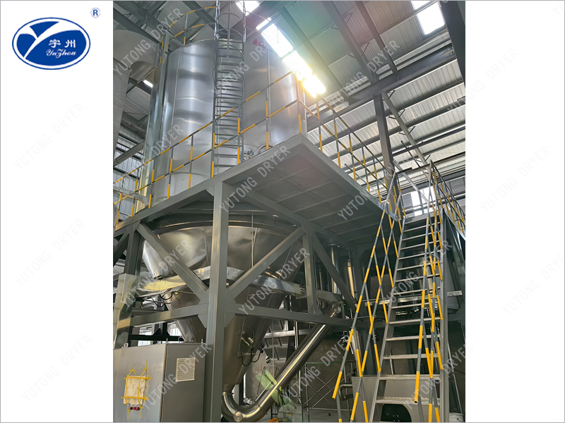 Распылительная сушилка для животных белков и полипептидов