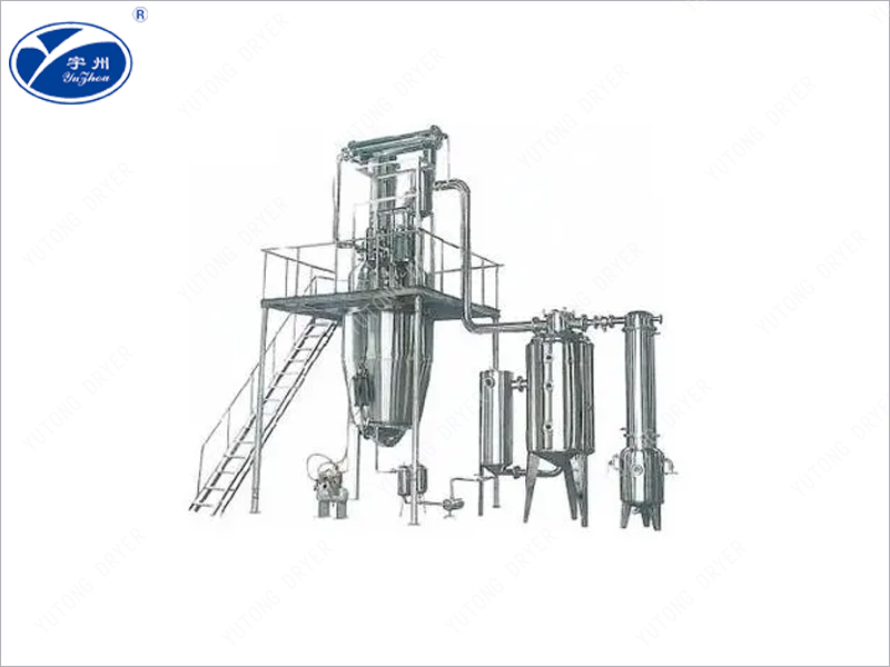Многофункциональный резервуар для извлечения теплового потока
