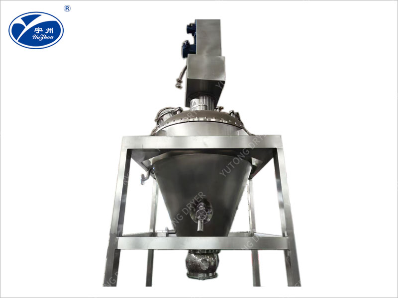 GLZ系列螺帶真空干燥機(單錐真空干燥機)